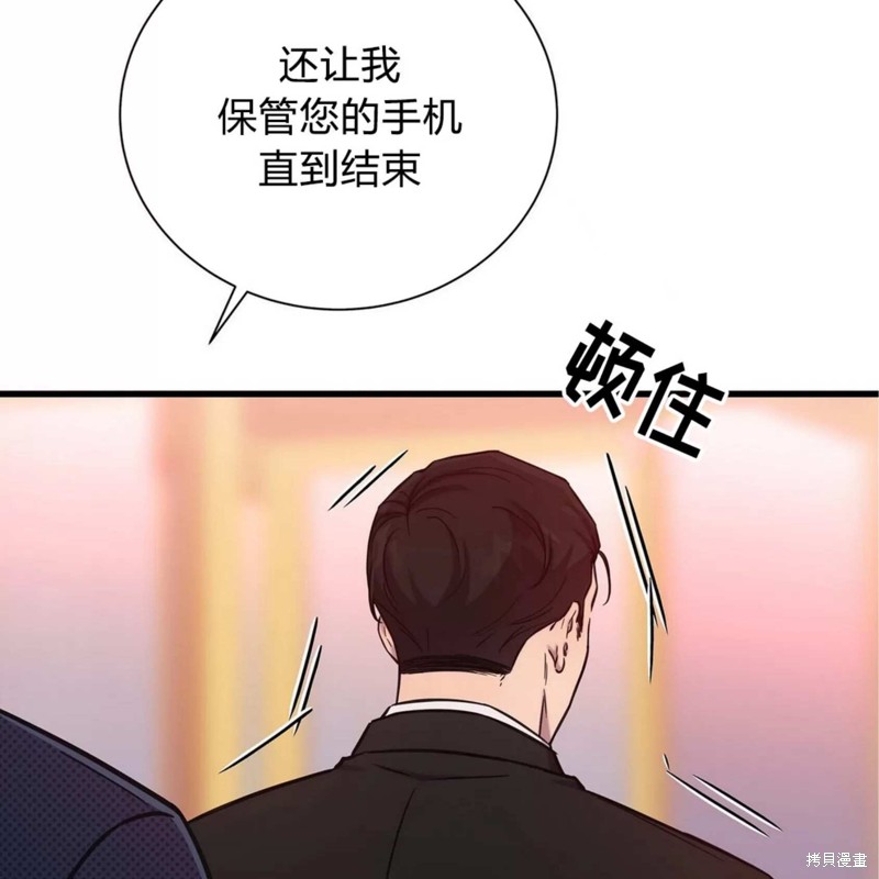 第30话63