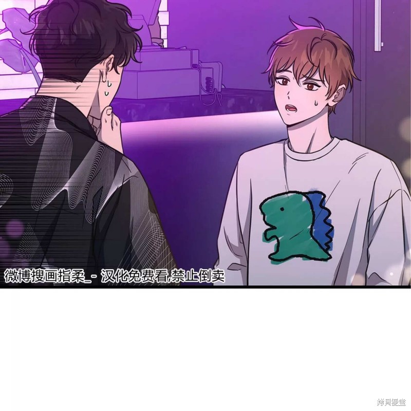 第30话7