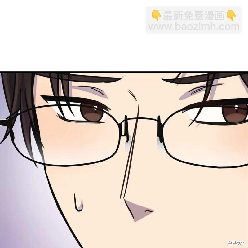 第30话70