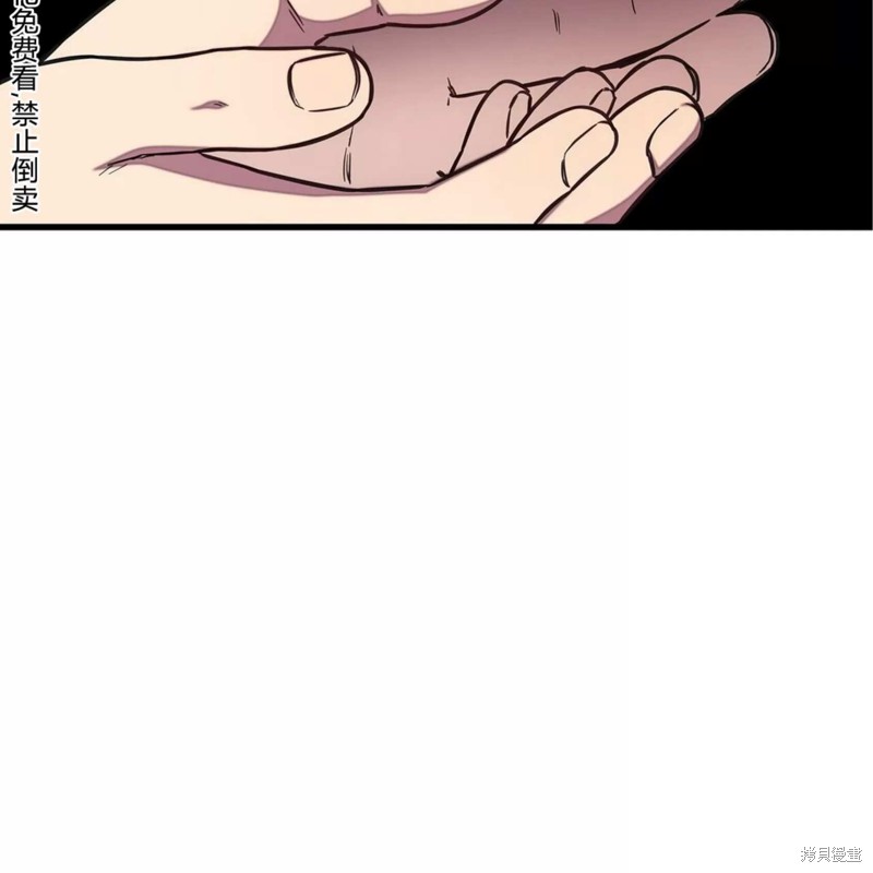第30话78