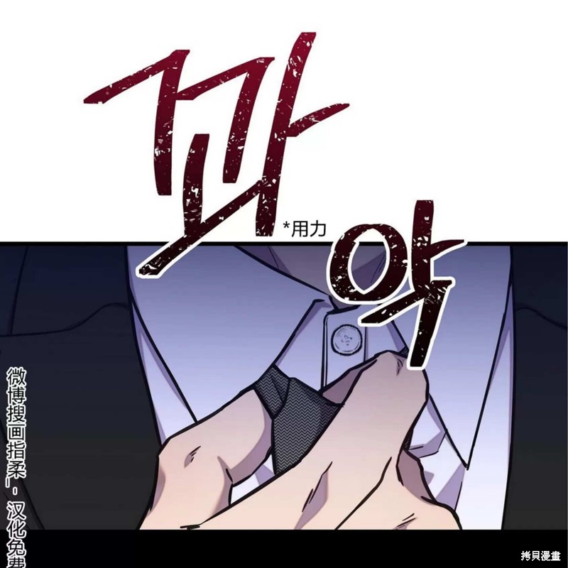 第30话95