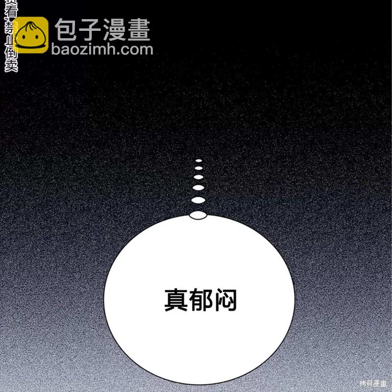 第30话96