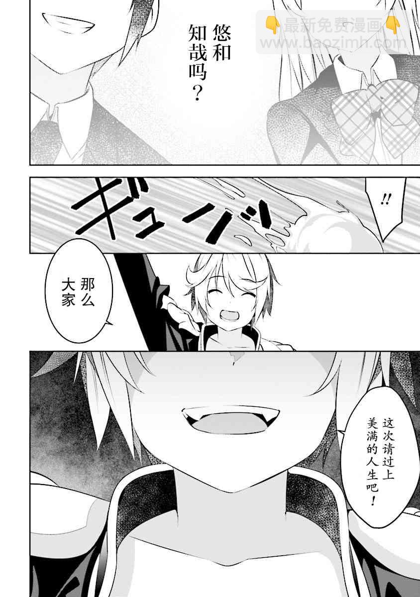 1话15