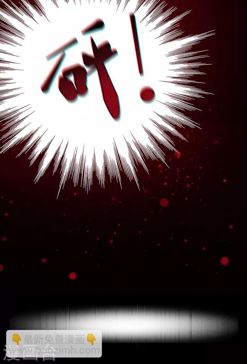 第4话 五年前16