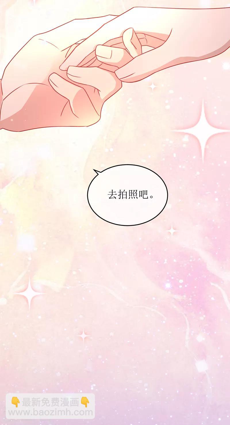 第6话 领证30