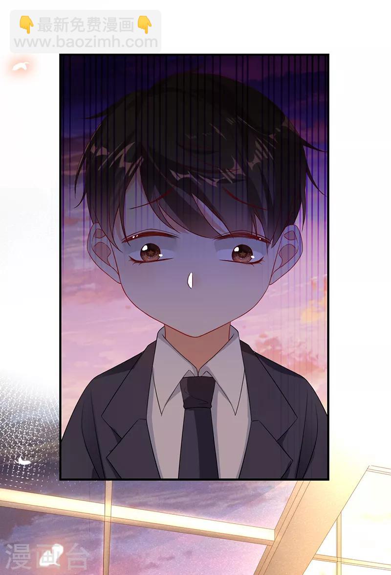 第6话 领证4