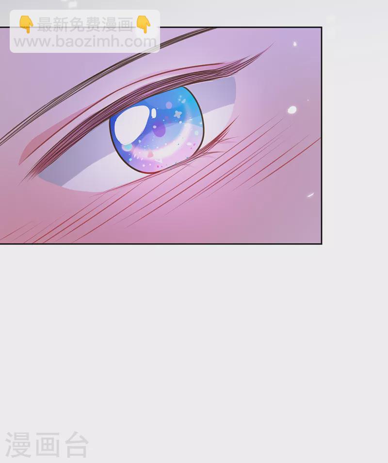 第38话 我喜欢漂亮的男人19