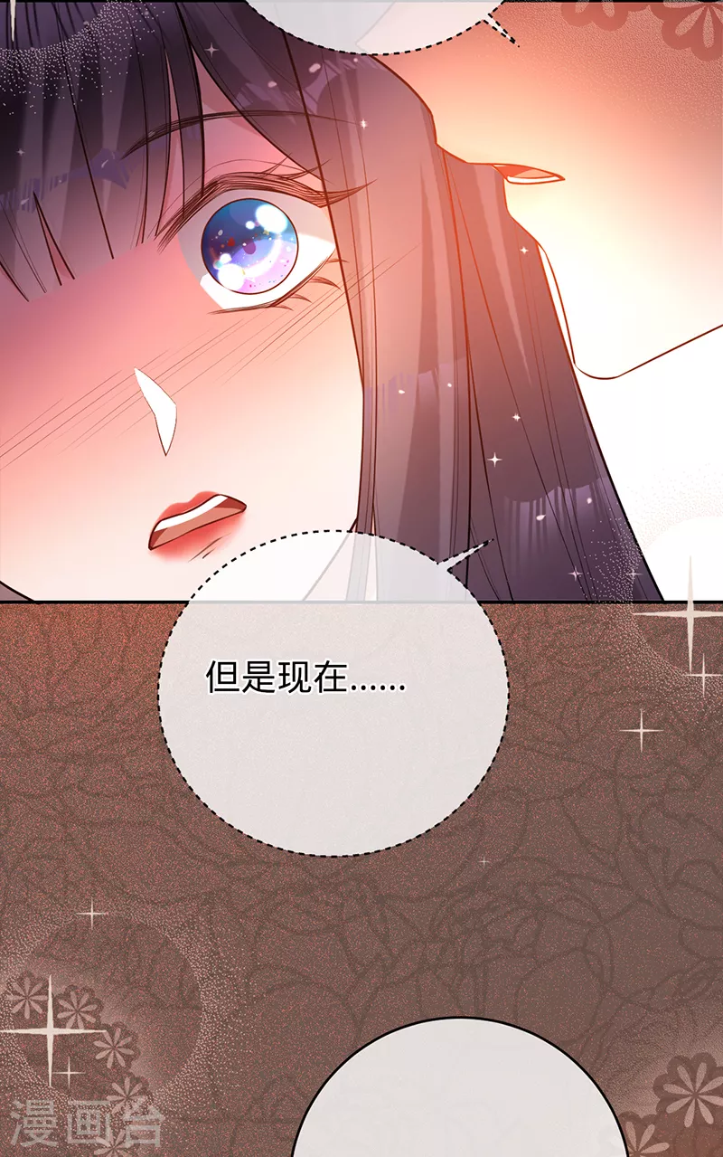第69话 等不了了，现在就要29