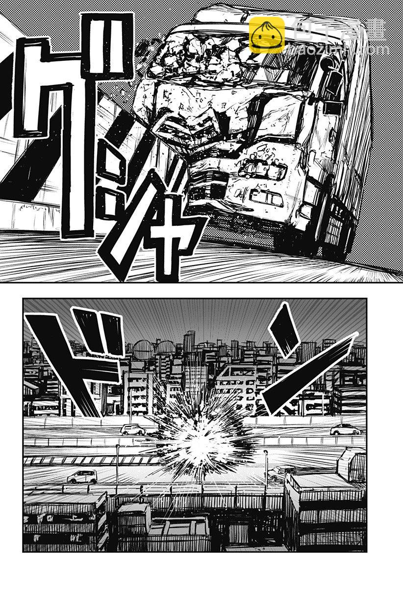 第01话5