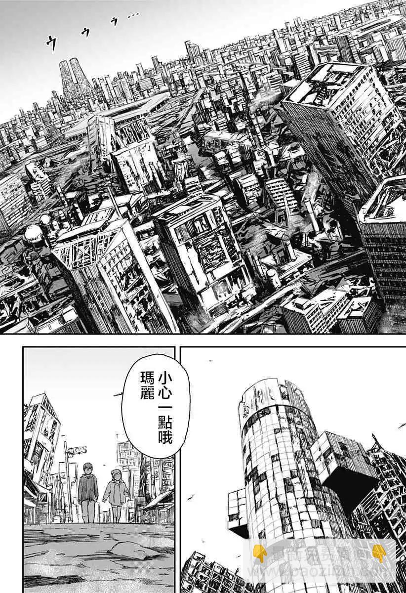 第04话13