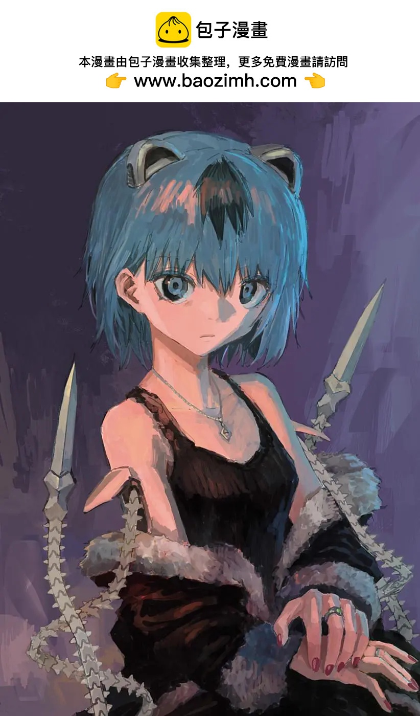 特别篇081