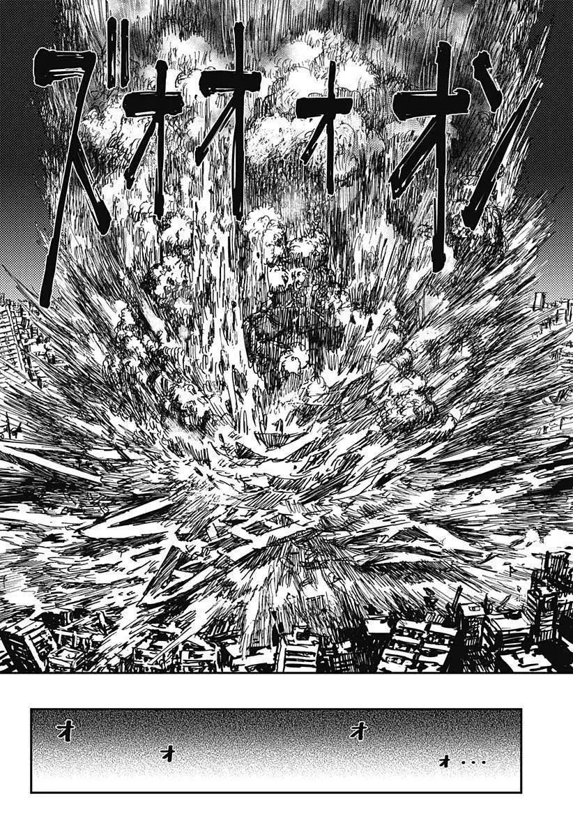 第14话13