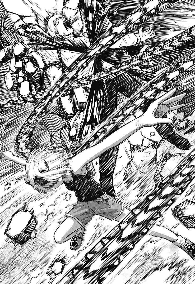 第14话9