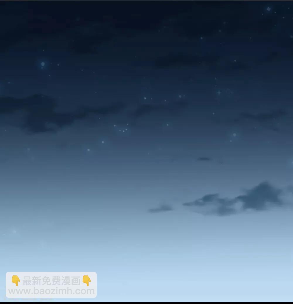 第29话 追踪器22