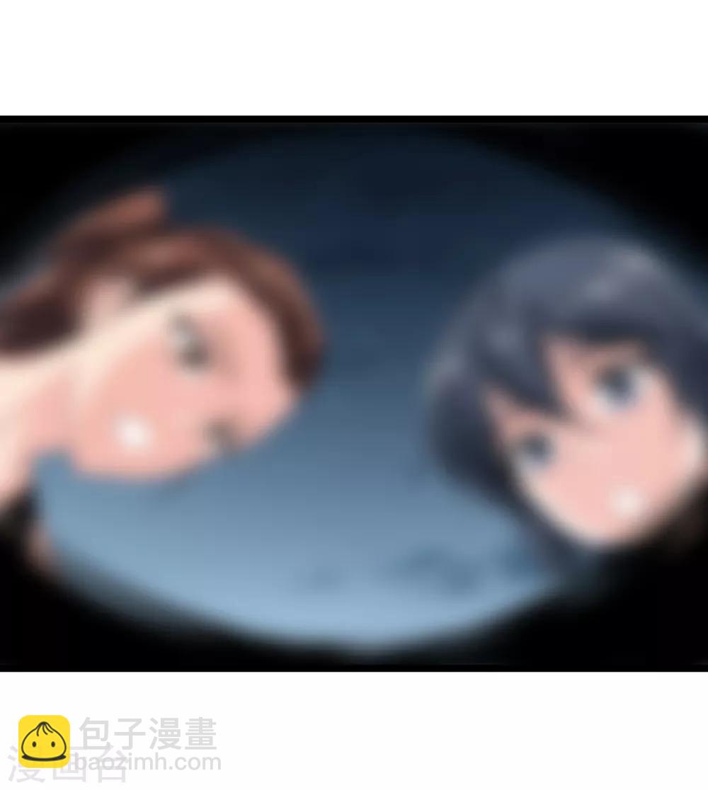 第29话 追踪器8