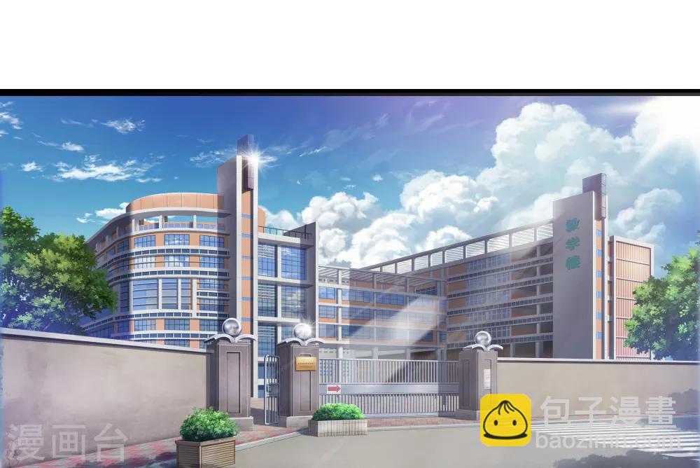 第33话 别管闲事16