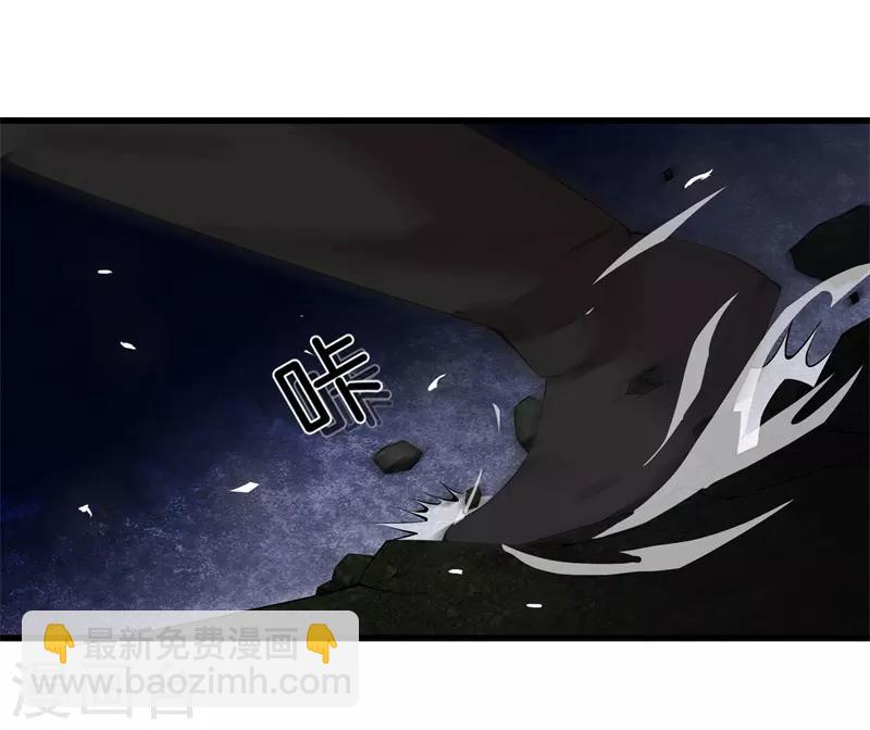 第52话 我要你的命12