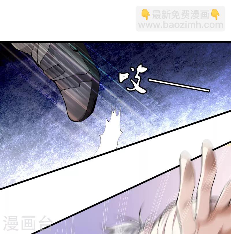 第76话 死亡猎豹5