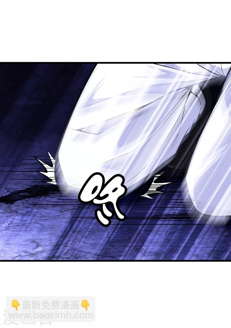 第79话 铁拳柔情38