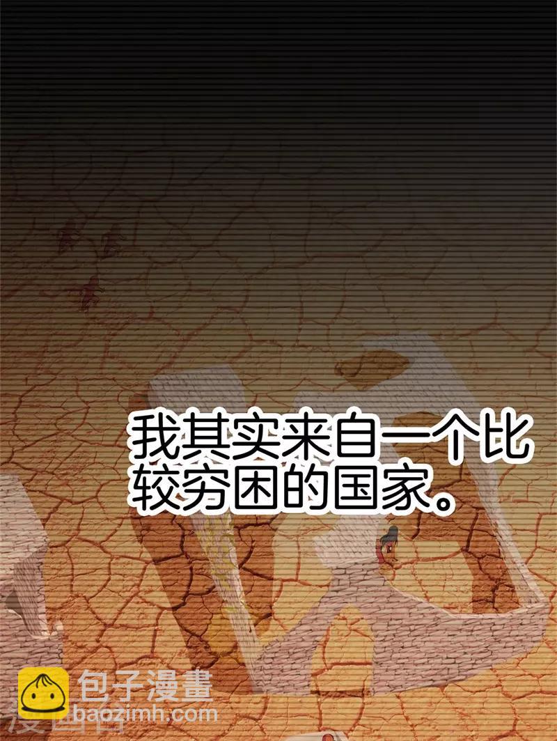 第91话 死亡预感1