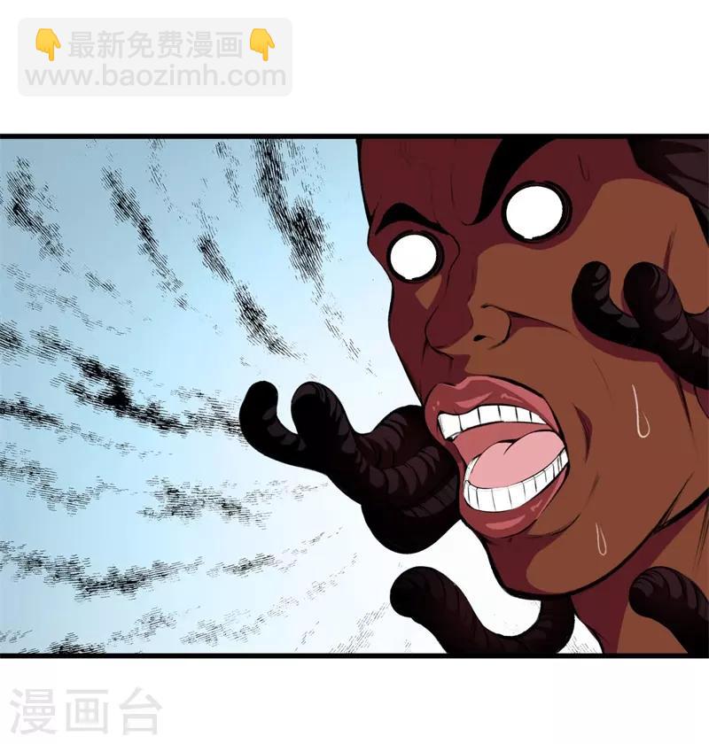 第91话 死亡预感11