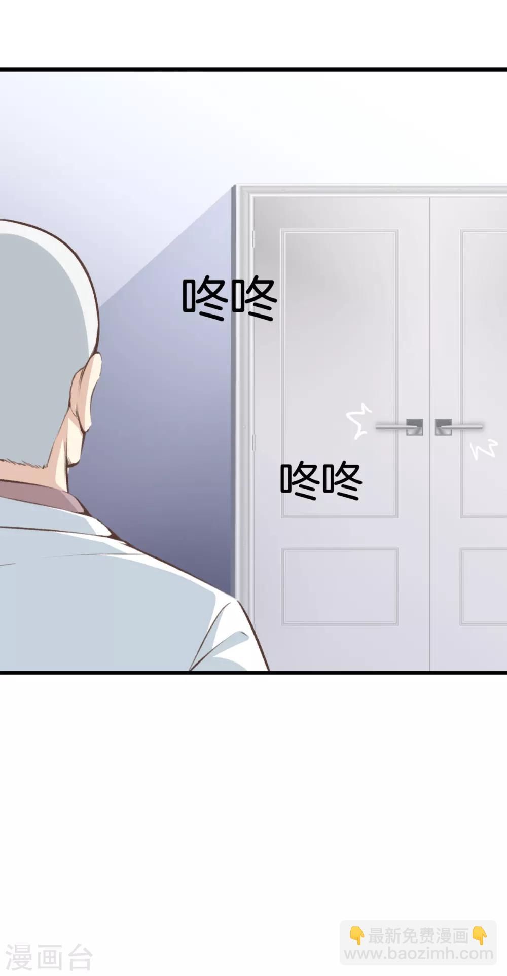 第94话 玄针13