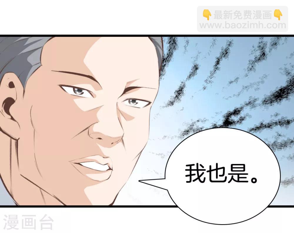 第94话 玄针25