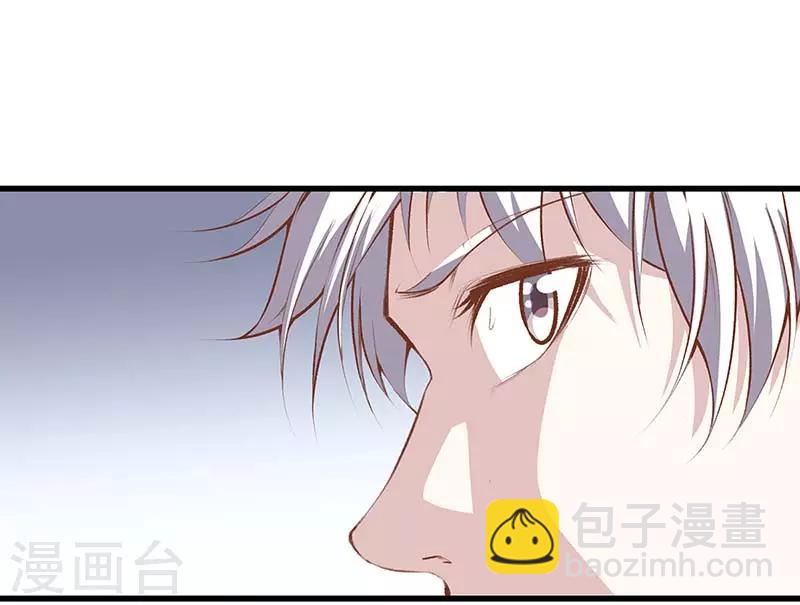 第106话 疯狗16
