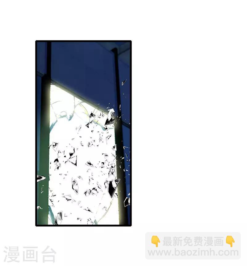 第118话 秦师再袭24