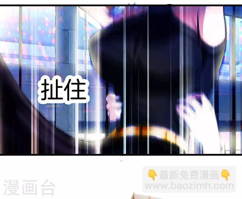 第118话 秦师再袭33