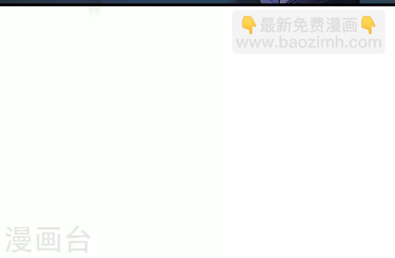 第118话 秦师再袭4