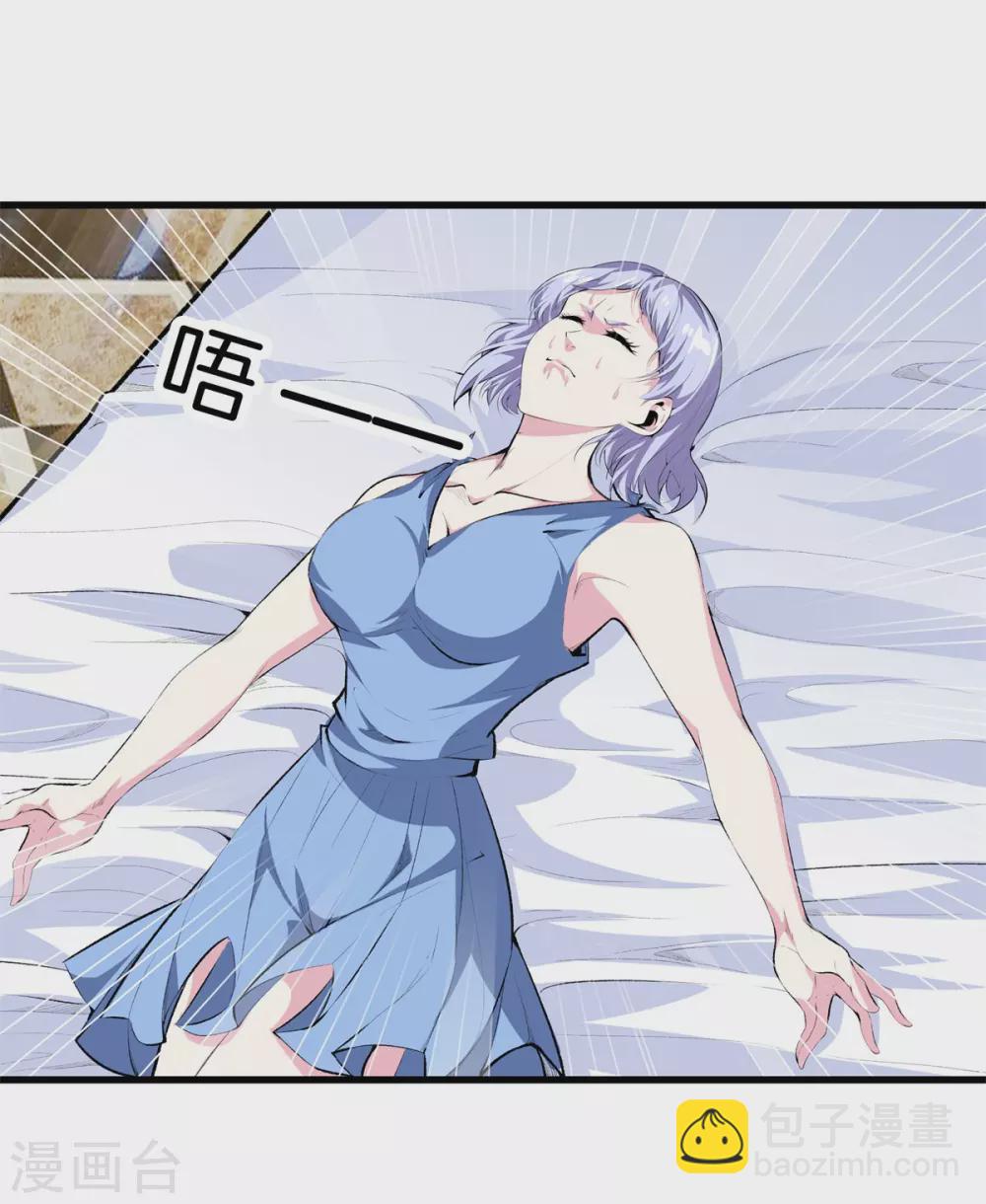 第131话 药到病除3