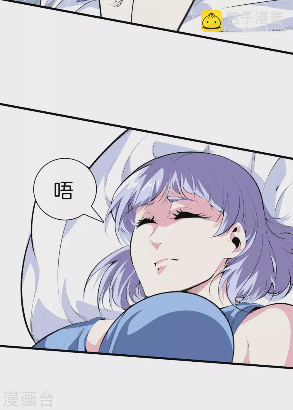 第131话 药到病除8