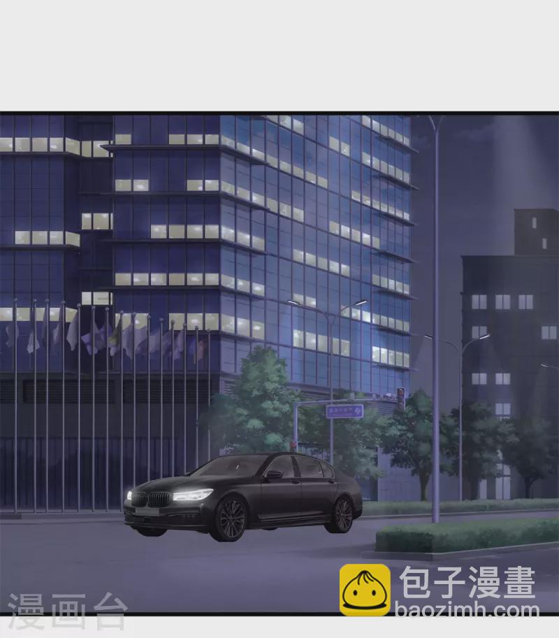 第159话 影子1