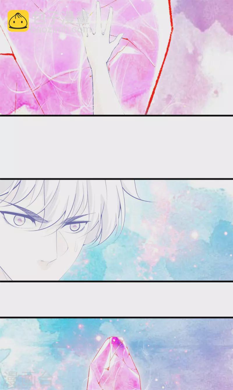 第165话 心境22