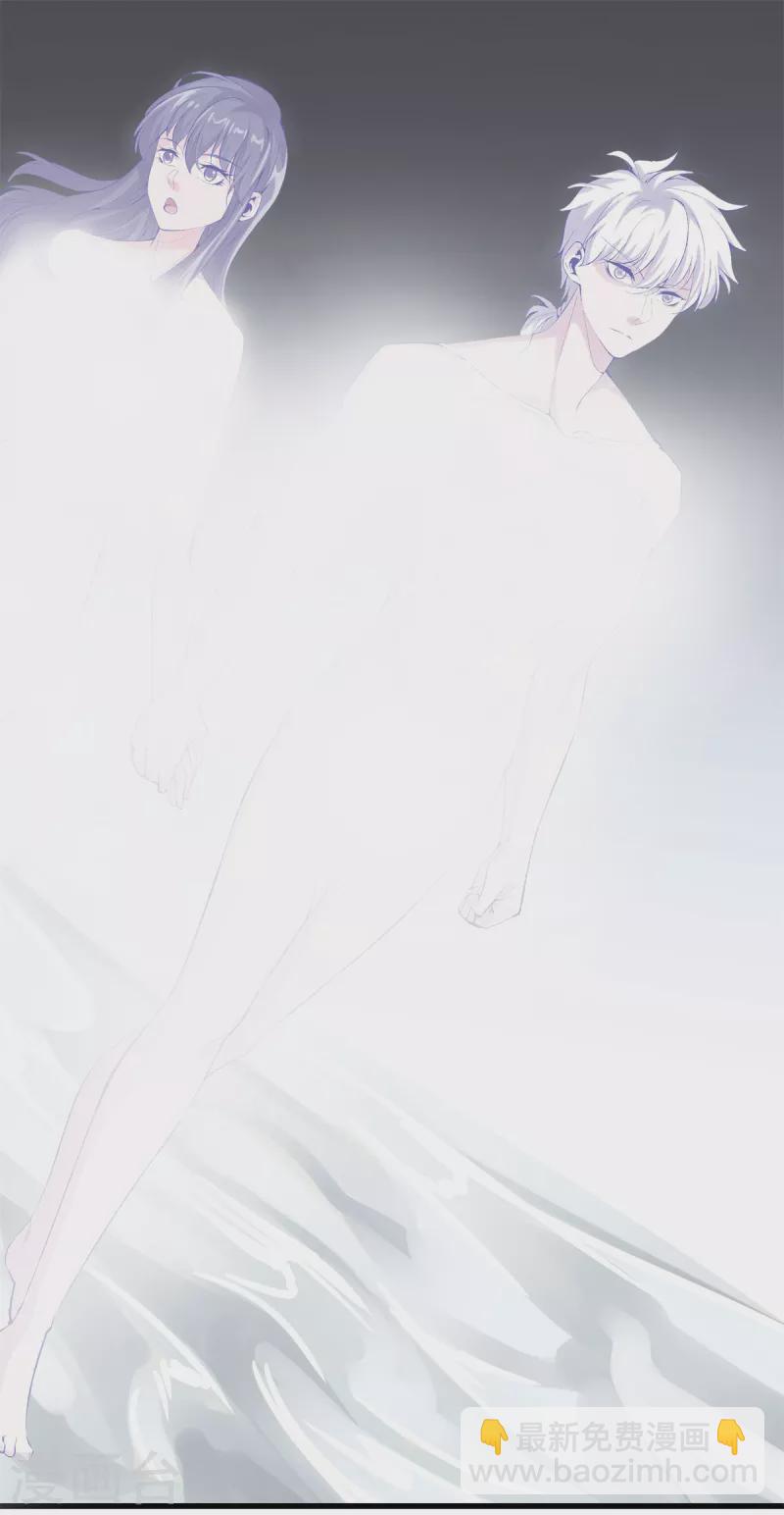第166话 有缘人10