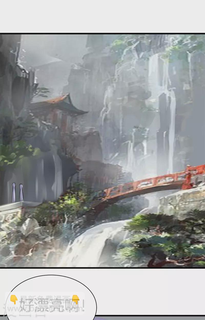 第166话 有缘人12