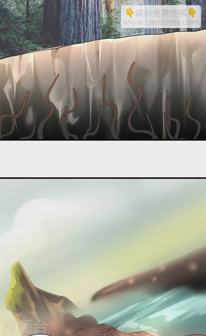 第169话 蛇谷22