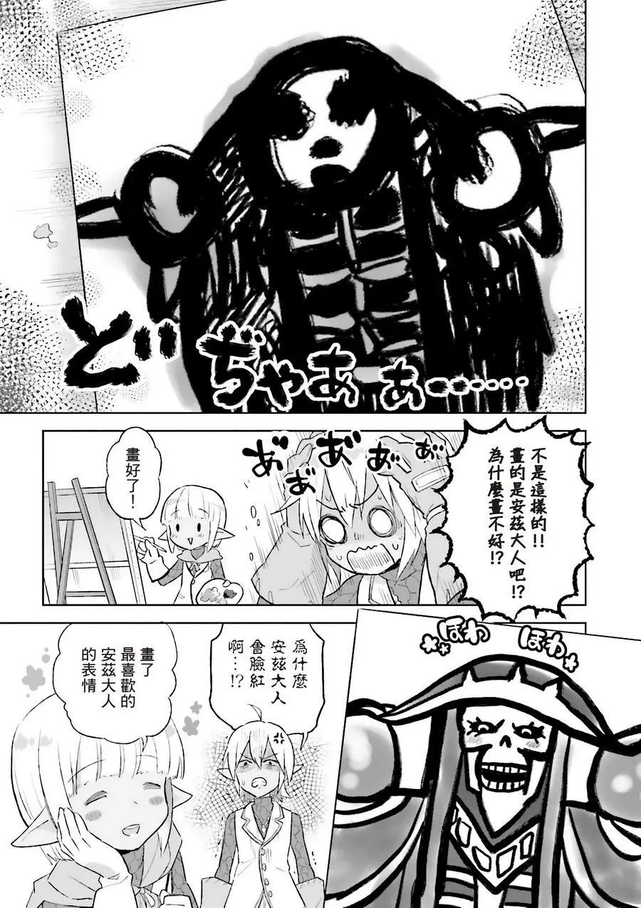 第27回2