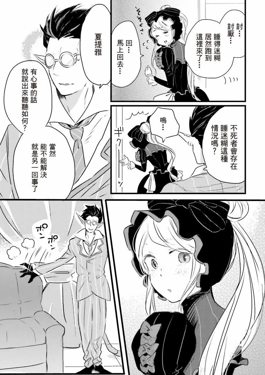 第28回4