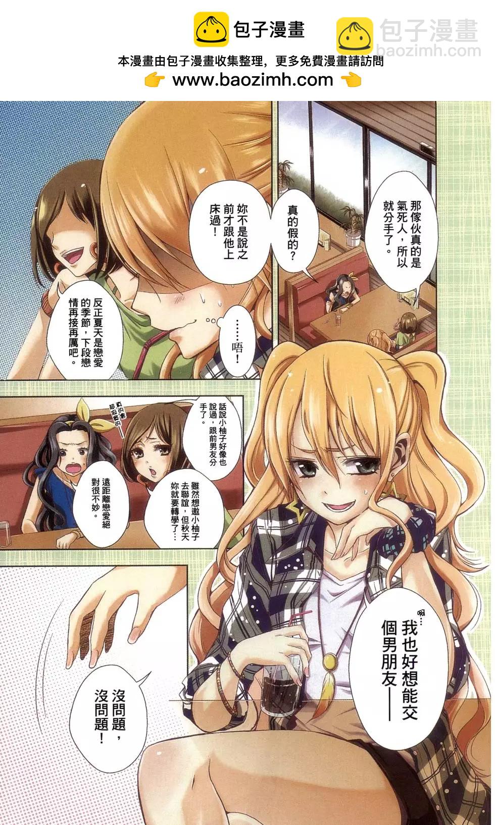 第01卷1