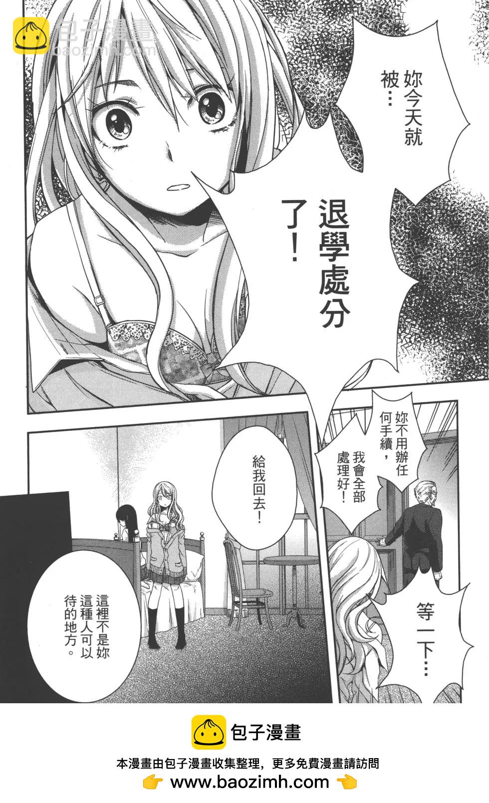 第01卷103