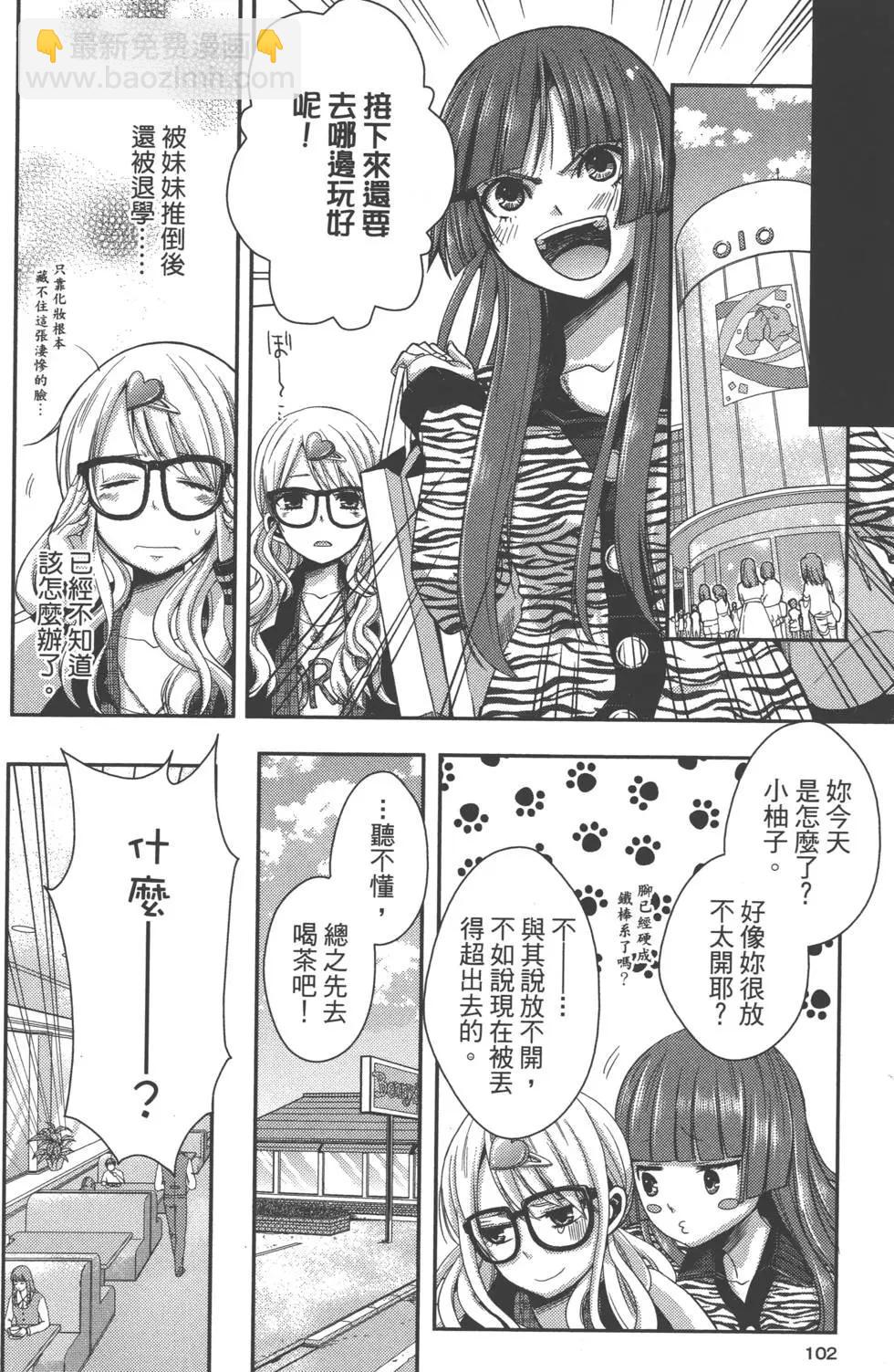 第01卷108