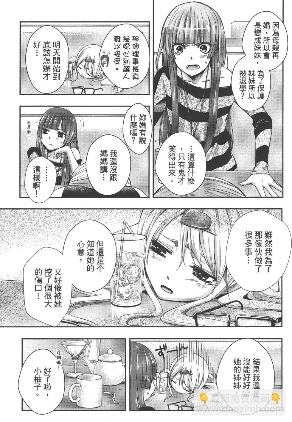 第01卷109