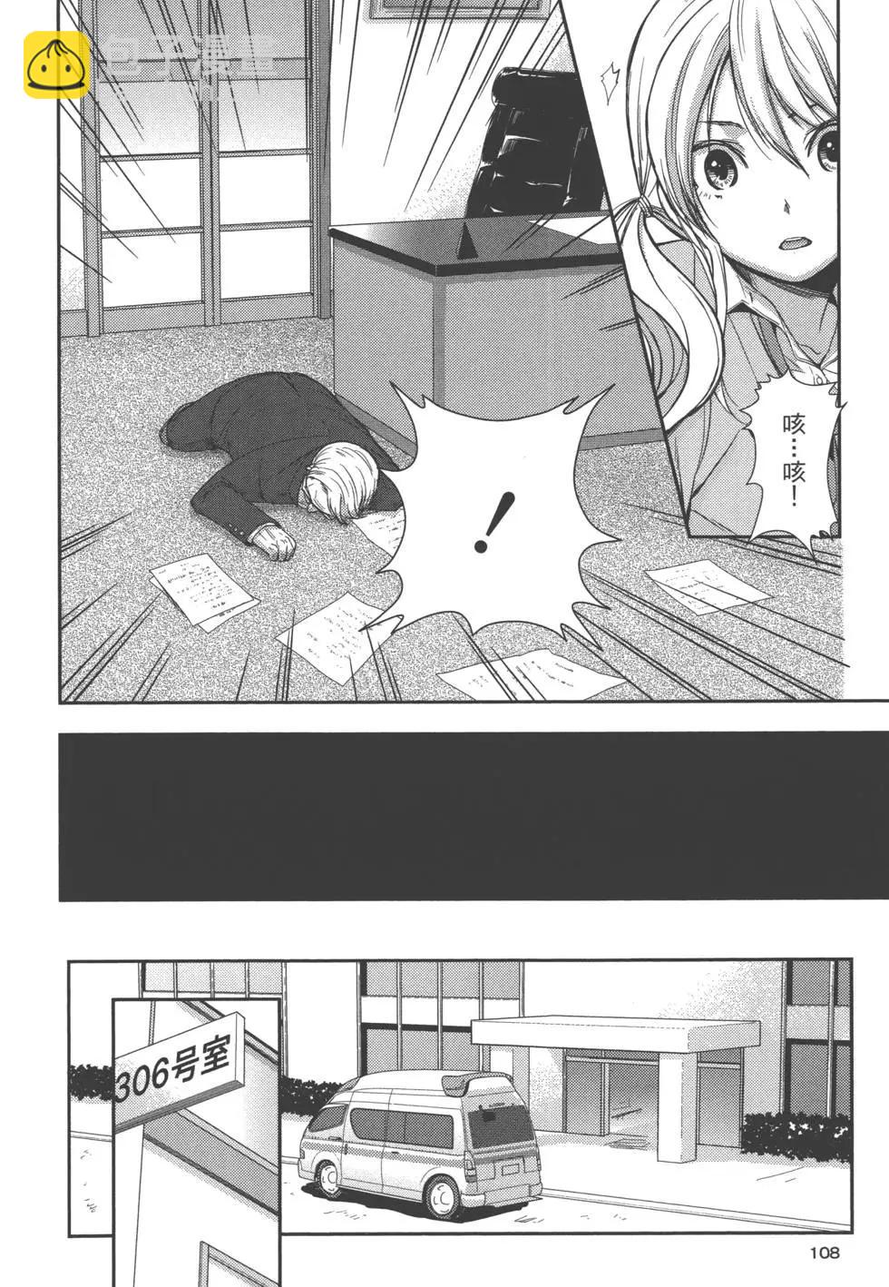 第01卷114