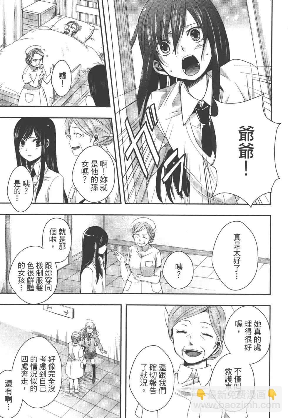 第01卷115