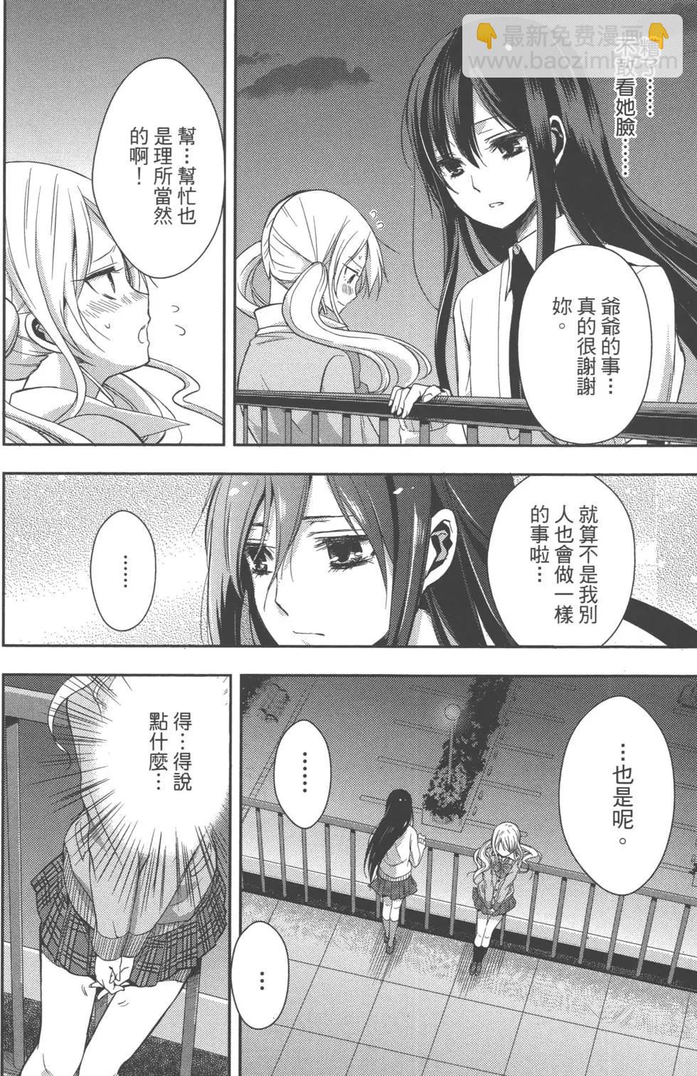 第01卷118