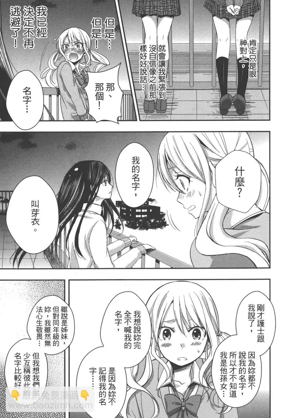第01卷119