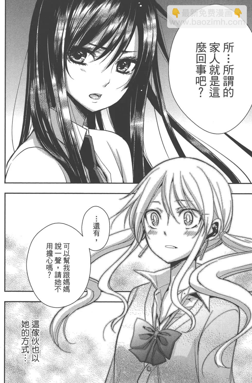第01卷120