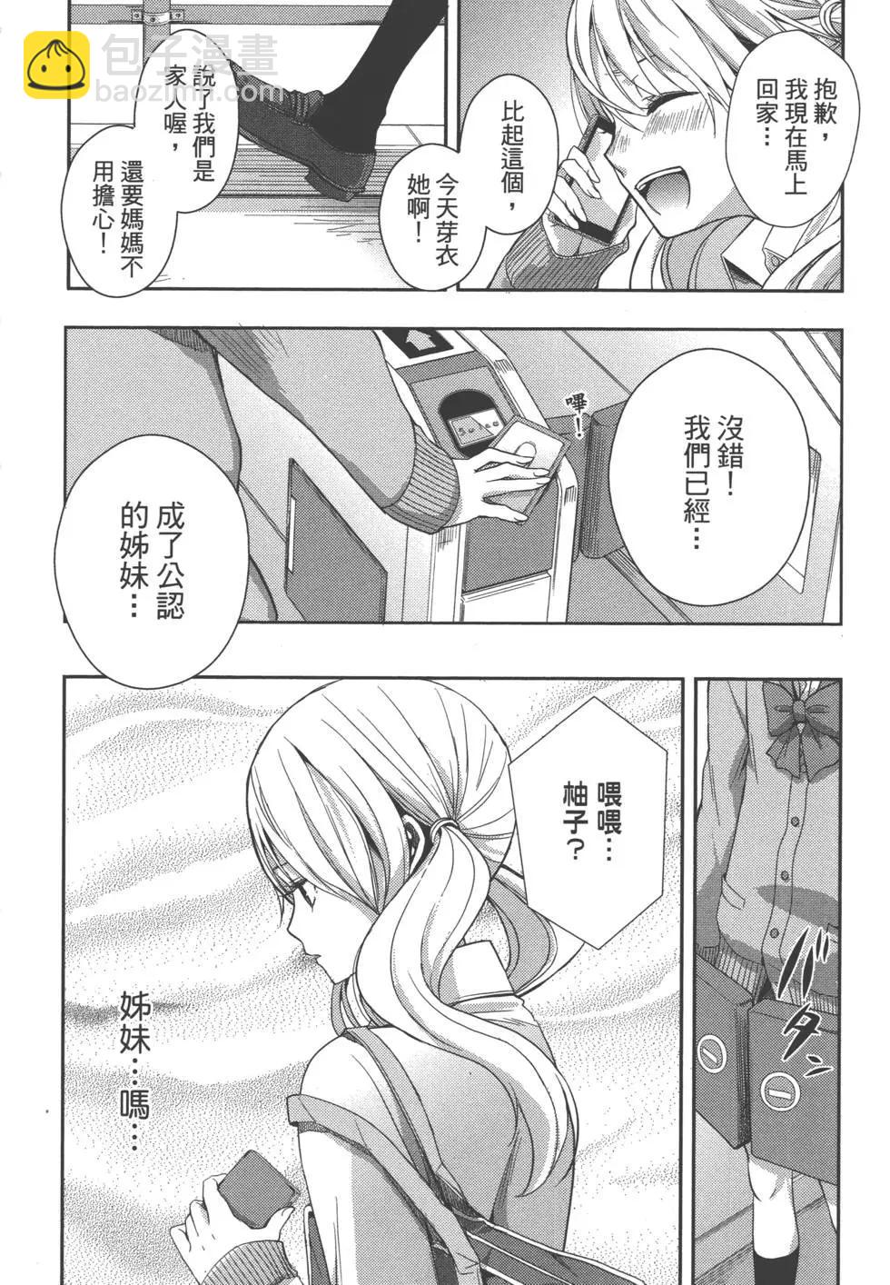第01卷122